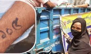 টিসিবির লাইনে সিরিয়াল ২৫০ পার হলেই ফিরতে হচ্ছে খালি হাতে