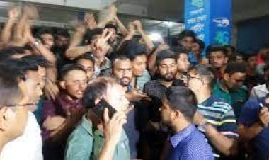 ববি শিক্ষার্থীদের মারধর: বিআইডব্লিউটিএর ৩ শুল্ক প্রহরী বরখাস্ত