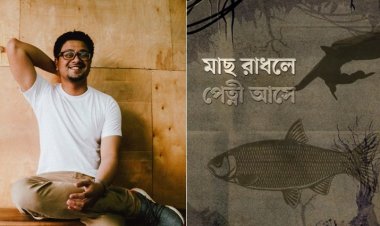  নুহাশ হুমায়ূন নির্মাণ করছেন ভূতের সিরিজ