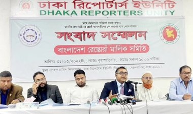 এক সংস্থার মনিটরিং চান রেস্তোরাঁ মালিকরা