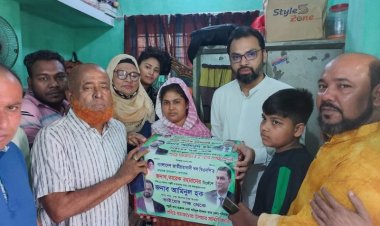 গুম নেতাকর্মীর পরিবারের পাশে বিএনপি নেতা আমিনুল হক