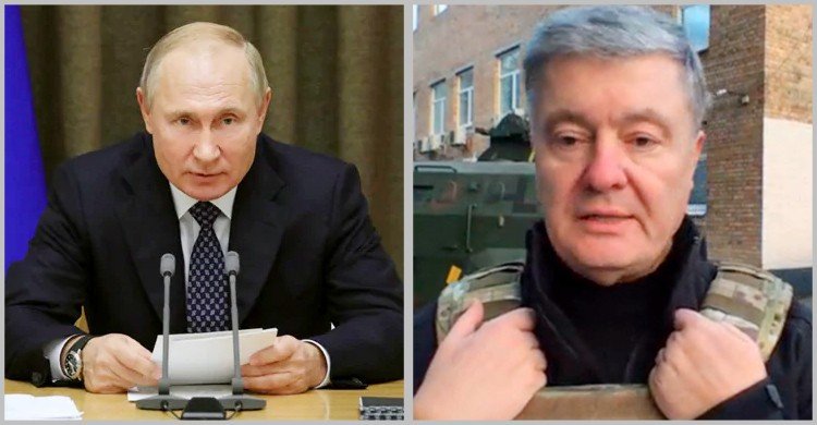 পুতিনকে বিশ্বাস করবেন না: ইউক্রেনের সাবেক প্রেসিডেন্ট