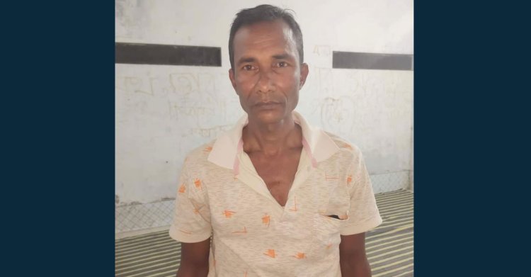 বাবা হত্যার দণ্ড মাথায় নিয়ে আত্মগোপনে ৩০ বছর, অবশেষে ধরা