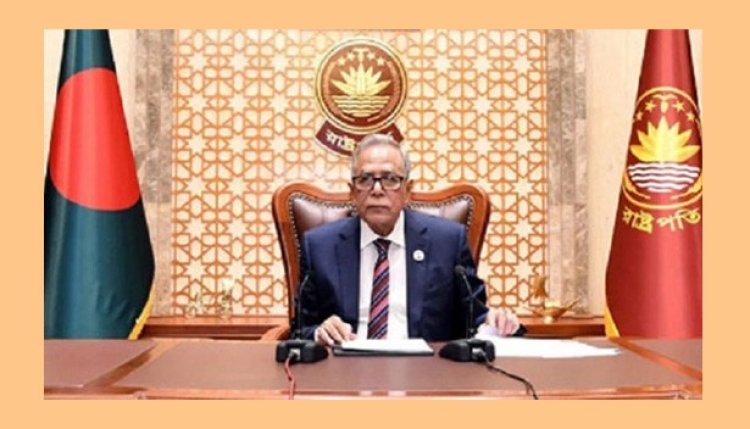 জনগণের অর্থ যাতে জনস্বার্থে ব্যবহৃত হয়: রাষ্ট্রপতি  আবদুল হামিদ