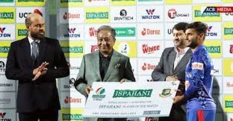 বাংলাদেশকে ‘হোম ভেন্যু’ বানাতে চায় আফগানিস্তান