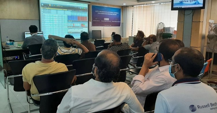 ৭২ পয়েন্ট হারিয়ে বড় পতনের পথে পুঁজিবাজার