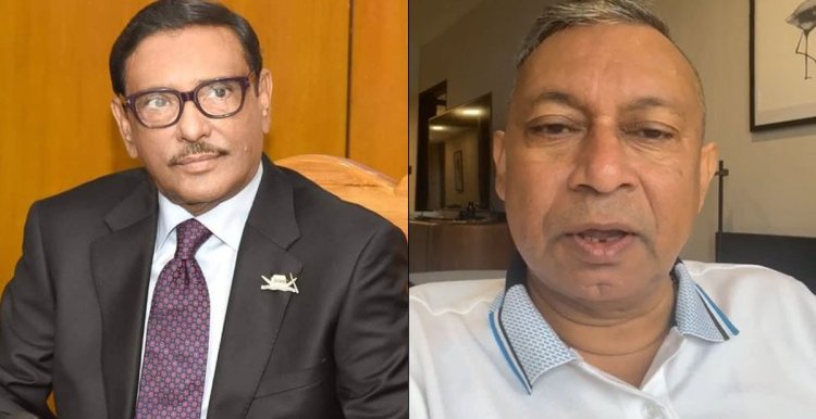 নোয়াখালীর সবচেয়ে ঘৃণিত লোক ওবায়দুল কাদের : একরাম