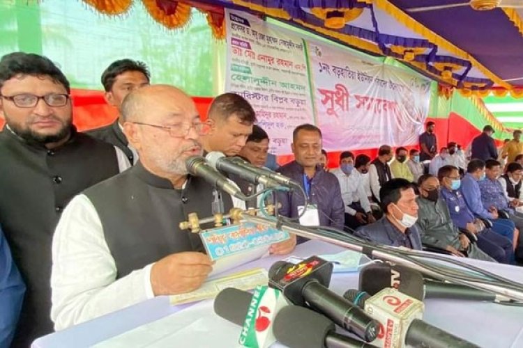 আওয়ামী লীগকে আবারও ক্ষমতায় আনতে হবে: ডা. এনামুর