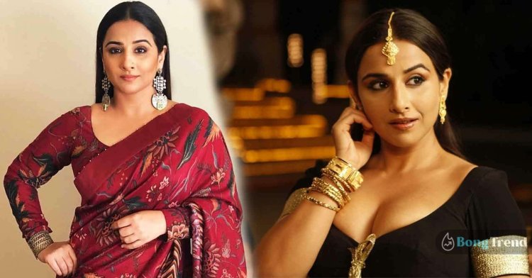 বিদ্যা বালানের অভিনয় ক্যারিয়ারের পথ মসৃণ ছিল না