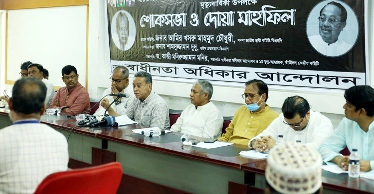 যারাই অংশগ্রহণমূলক নির্বাচনের পক্ষে, তাদের সঙ্গেই কাজ করবো: খসরু