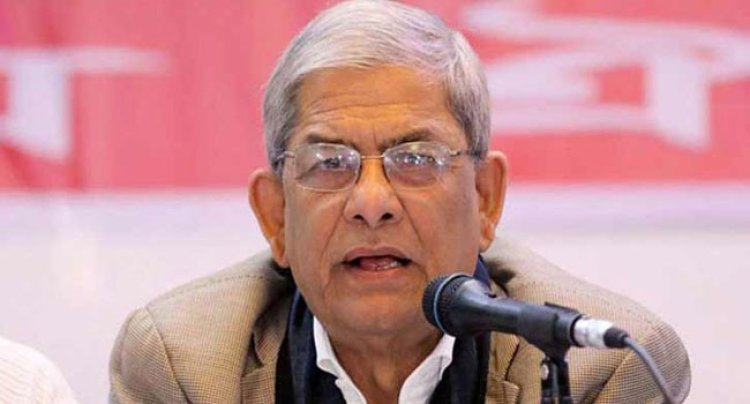স্বাধীনতা পদক প্রদানেও সরকার আত্বীয়করণ করেছে: মির্জা ফখরুল