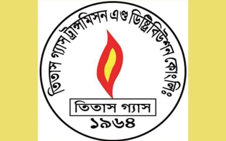 অবৈধ সংযোগ কতো জানে না তিতাস, গোয়েন্দা হস্তক্ষেপ চায় ক্যাব