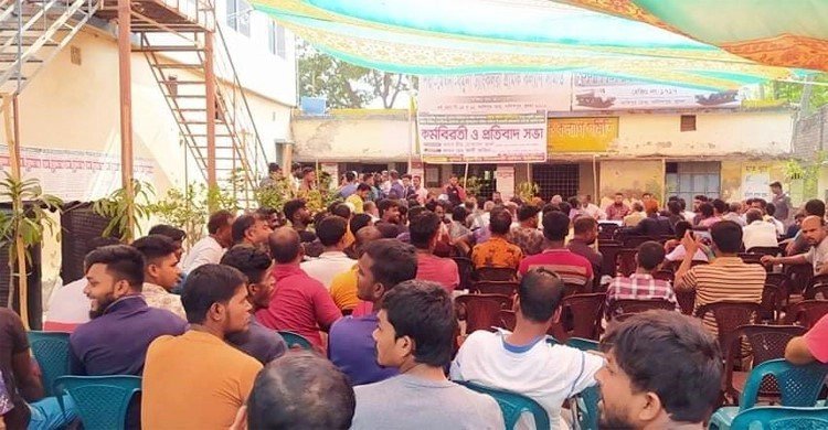 খুলনায় অনির্দিষ্টকালের কর্মবিরতিতে ট্রাক শ্রমিকরা