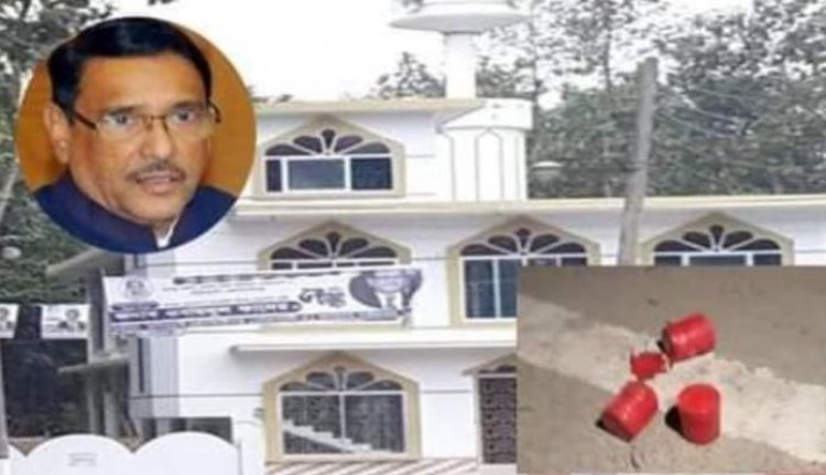 ওবায়দুল কাদেরের বাড়ির সামনে ককটেল বিস্ফোরণ