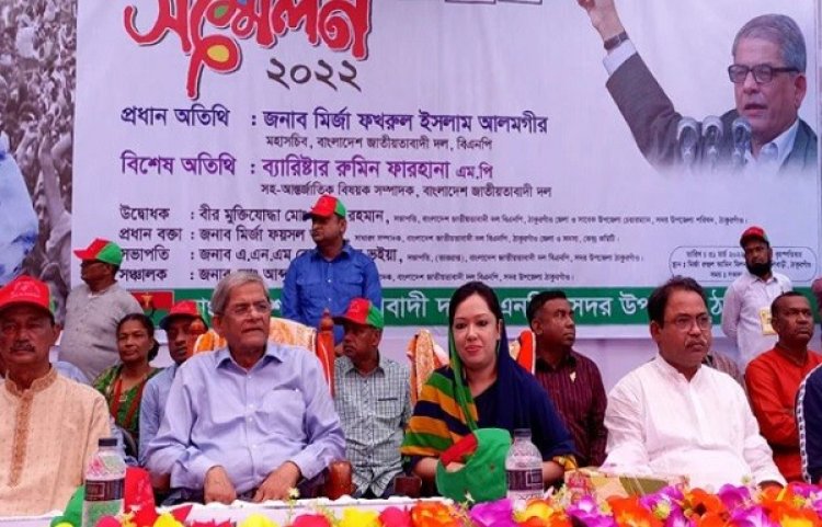 টিসিবি কার্ডের নামে গরীবের সঙ্গে উপহাস: মির্জা ফখরুল