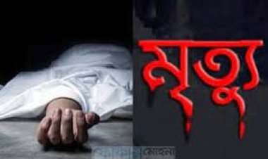মোটরসাইকেলের চাকায় বোরকা পেঁচিয়ে নারীর মৃত্যু