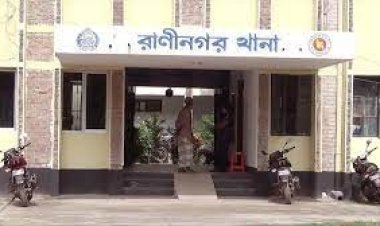 নওগাঁয় মাছ ব্যবসায়ীকে কুপিয়ে হত্যা