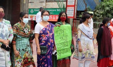 টিপ নিয়ে হেনস্তাকারীকে শনাক্ত করেছে পুলিশ