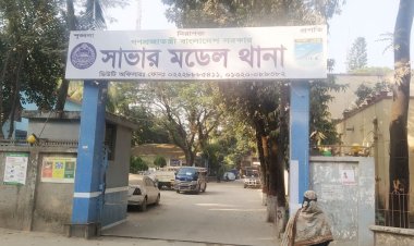 সাভারে পোশাক শ্রমিককে দল বেঁধে ধর্ষণ, যুবক গ্রেপ্তার