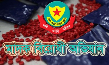 মাদকবিরোধী অভিযানে গ্রেপ্তার ৫৯, মামলা ৪৪