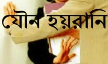 ইউএনওর বিরুদ্ধে যৌন হয়রানি ও প্রতারণার অভিযোগ কলেজছাত্রীর