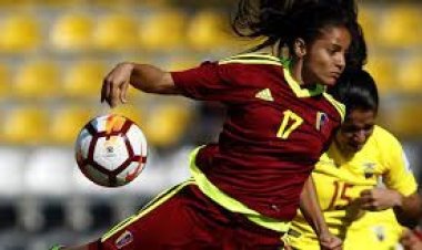  কোপা আমেরিকায় এবার ব্রাজিলের গ্রুপে আর্জেন্টিনা