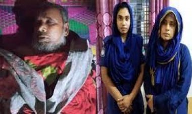 জমি নিয়ে বিরোধ : মেয়ের ধাক্কায় মারা গেলেন বাবা