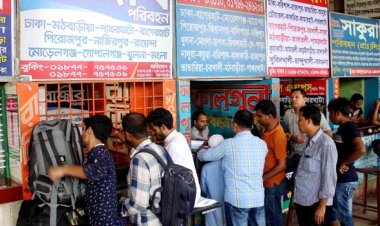 ঈদ উপলক্ষে বাসের অগ্রিম টিকিট  বিক্রি শুরু