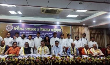  জাঁকজমক ইফতারে ১২ গুণীজনকে সম্মাননা দিলো বাচসাস