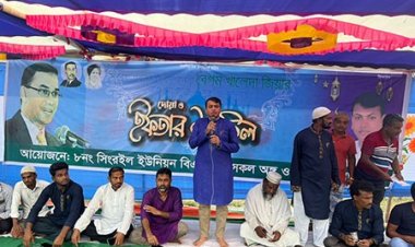 বিএনপি নেতা মামুনের ইফতার মাহফিল