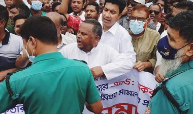 রংপুরে বিএনপির বিক্ষোভ সমাবেশে পুলিশের বাধা