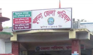 খুলনা জেলা পরিষদে দুদকের অভিযান