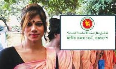 তৃতীয় লিঙ্গের জন্য করা অনুদান করমুক্ত