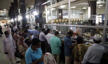 ১৫ নভেম্বর থেকে ব্যাংকের লেনদেন শুরু সকাল ১০টায়