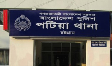 নেতাকে গাছে বেঁধে নির্যাতন: ইউপি চেয়ারম্যানসহ গ্রেপ্তার ২