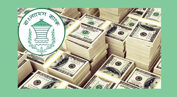 মার্চে প্রবাসী বাংলাদেশিরা মোট ১৮৬ কোটি ডলারের রেমিট্যান্স পাঠিয়েছেন