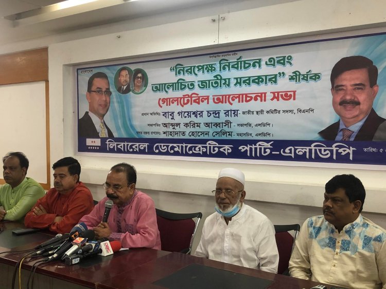 জাতীয় সরকার শেখ হাসিনা মাঠে ছাড়াছে কিনা তা ভাবনার বিষয়: গয়েশ্বর