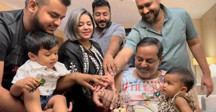  সন্তান ও নাতি-নাতনিদের নিয়ে জন্মদিনের কেক কাটলেন ডিপজল