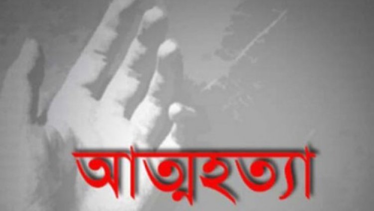  ৬ বছরেও পিএইচডি শেষ করতে না পেরে অ্যাসিড খেলেন গবেষক