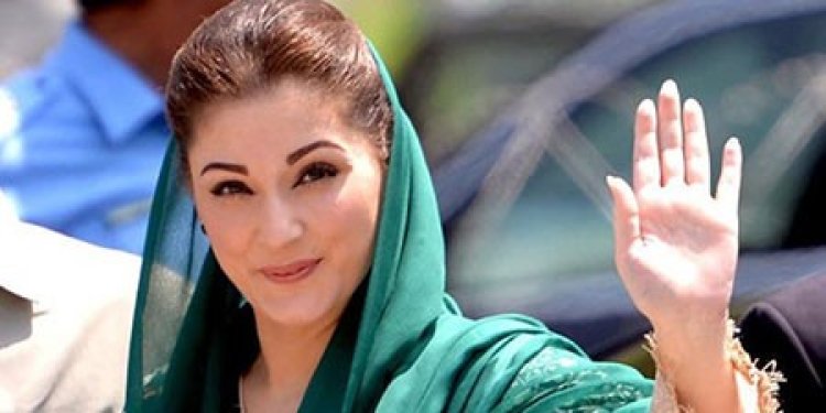  পাকিস্তানের ইতিহাসের কালো অধ্যায়ের সমাপ্তি ঘটেছে: মরিয়ম নওয়াজ