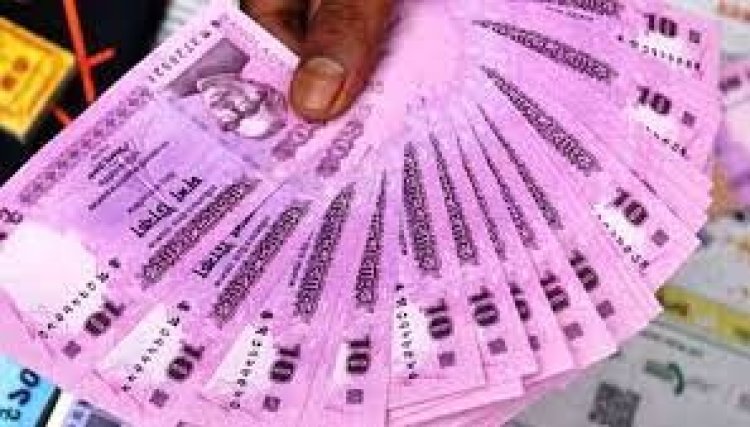 আজ থেকে বাজারে পাওয়া যাবে নতুন ১০ টাকার নোট