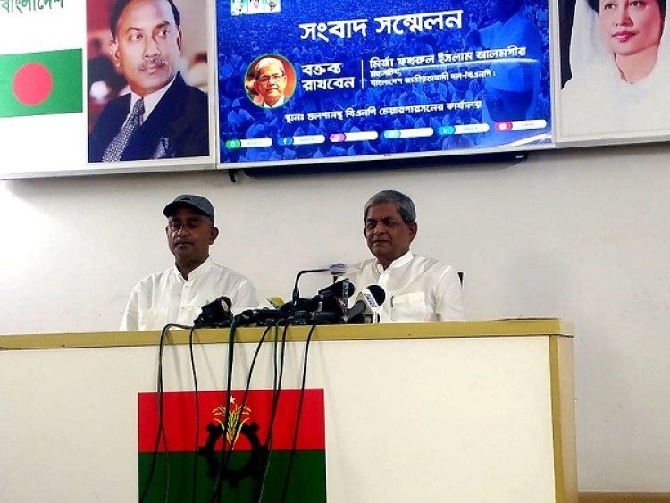 ক্ষমতাসীন দল ও সরকারের দুর্নীতির তদন্তের দাবি জানিয়ে দুদকে বিএনপির চিঠি