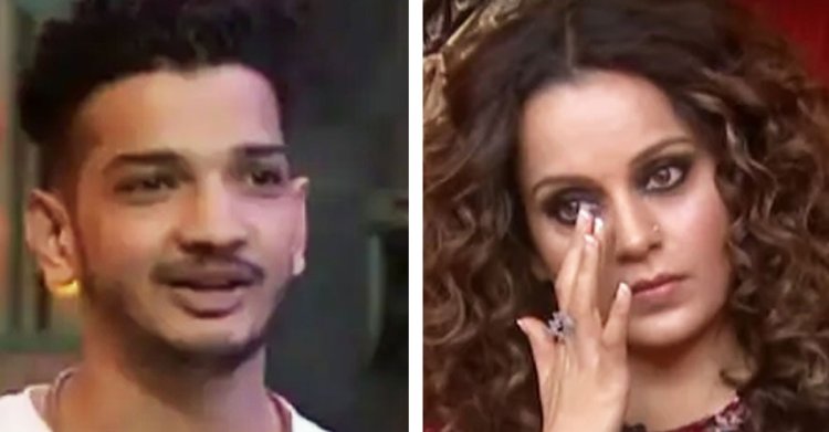  কমেডিয়ানের ‘গোপন’ কথা শুনে কাঁদলেন কঙ্গনা