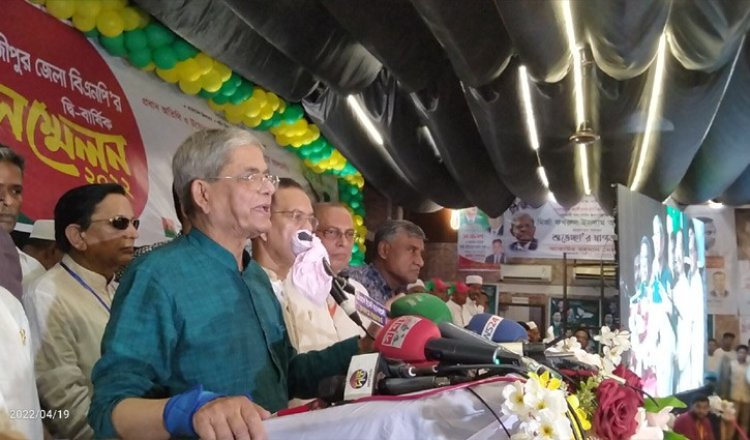 জিয়াউর রহমানকে অস্বীকারকারীরা পাকিস্তানের অনুচর: মির্জা ফখরুল