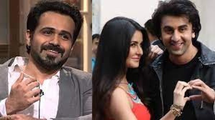 রণবীরের বিষয়ে ক্যাটরিনাকে আগেই সাবধান করেছিলেন ইমরান হাশমি!