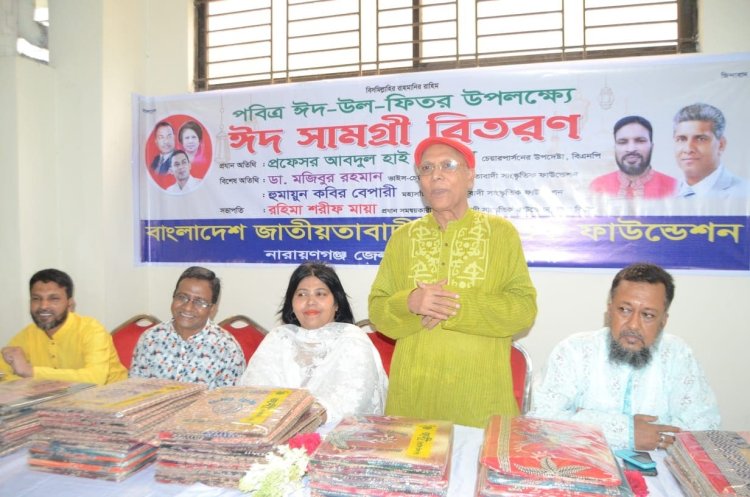 দুর্নীতির বিরুদ্ধে প্রতিরোধ গড়ে তুলতেই হবে: আব্দুল হাই শিকদার