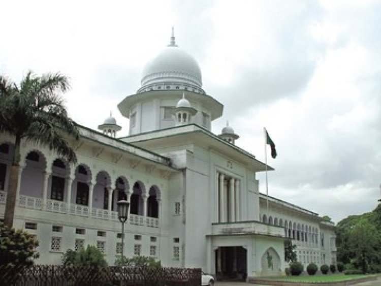 বিএনপির ১৪ নেতা–কর্মীকে ছয় সপ্তাহের মধ্যে আত্মসমর্পণের নির্দেশ