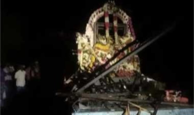  তামিলনাড়ুতে রথযাত্রায় বিদ্যুৎস্পৃষ্টে ১১ জনের প্রাণহানি