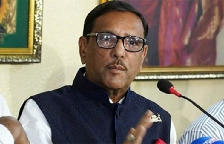 আগামী নির্বাচনে ফাইনাল খেলা হবে: কাদের