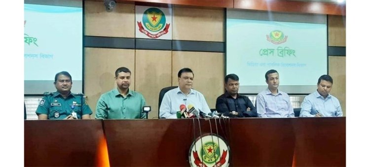 নিউমার্কেটে সংঘর্ষ: ঢাকা কলেজের ৫ শিক্ষার্থী গ্রেফতার